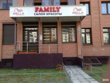 салон красоты Family в Архангельске