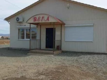 продовольственный магазин Вега в Чите