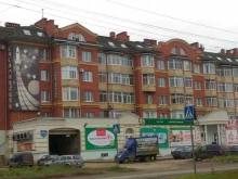 банкомат СберБанк в Вологде