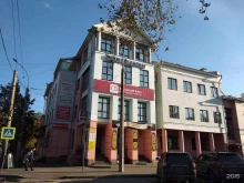 микрокредитная компания Центрофинанс в Вологде