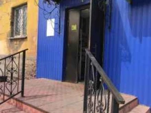 Продуктовый магазин Радуга в Прокопьевске