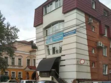 флоат-студия Невесомость в Томске