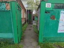 компания Техсервис в Батайске
