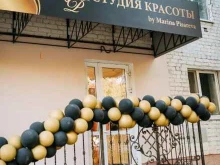 студия эпиляции Супер Лазер в Орле