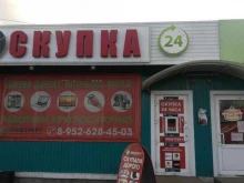 сеть комиссионных магазинов Рестарт в Братске