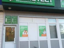 продуктовый магазин Урал в Ишимбае