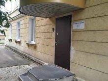 Дэсти, Андреева, 19 