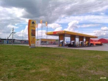 АЗС №5 Роснефть в Кургане