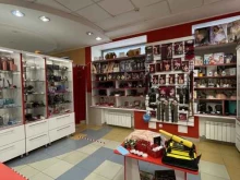 магазин интимных товаров Соблазн в Кемерово