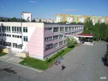 Школы Средняя общеобразовательная школа №2 в Лангепасе