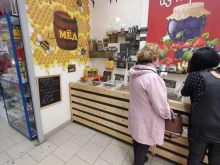 Магазин меда, специй и кофе, Цветной бульвар, 1 
