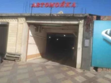 Автомойки Автомойка в Каспийске