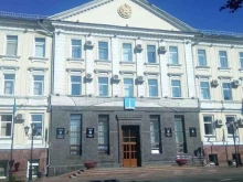 Управление муниципальной безопасности, Кузнецова, 7 