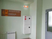 городская поликлиника №7 Женская консультация в Набережных Челнах