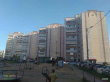 магазин посуды и хозяйственных товаров Хозяйственный в Смоленске