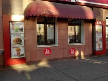 ресторан быстрого питания KFC в Калуге