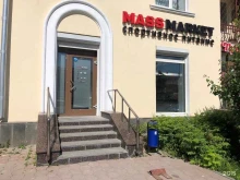 магазин спортивного питания MASS MARKET в Екатеринбурге