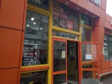 Магазин по продаже молочной продукции, Астраханская, 22/36а 