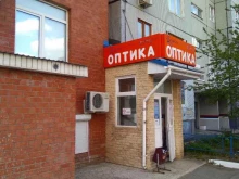 салон оптики Визуаль в Тольятти