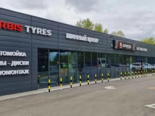 шинный центр IRBIS Tyres в Казани