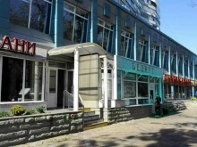 компания Сити Эксперт в Краснодаре