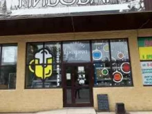 магазин разливного пива Пивовар в Невинномысске