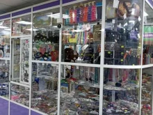 Бижутерия Павильон по продаже бижутерии в Черногорске
