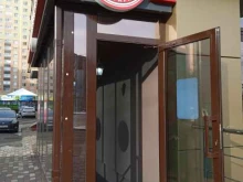 магазин мясной продукции Два Кума в Ставрополе