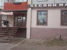 Секонд-хенд Second hand в Черногорске