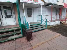 Жилищно-коммунальные услуги Оптима в Березовском