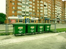 компания по вывозу мусора и аренде контейнеров для ТКО Сороежка в Новокузнецке