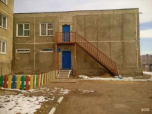 Детские / подростковые клубы Детско-юношеский центр в Чите