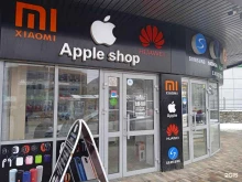 магазин мобильных устройств Apple Shop Stavropol в Ставрополе