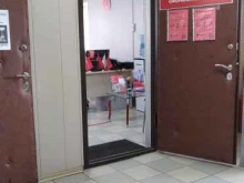 страховая компания Альфастрахование в Павловском Посаде