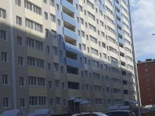 Жилищно-коммунальные услуги УК Этажи Краснодар в Краснодаре