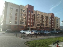 Ягоды / Грибы Таежная заимка в Барнауле