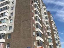 агентство недвижимости Территория 24 в Красноярске