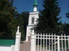 рп. Первомайский Свято-Никольский храм в Туле