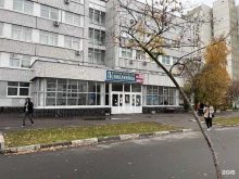 Филиал №1 Детская городская поликлиника №105 в Москве