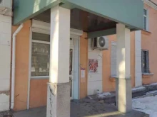 Центр подготовки документов в Челябинске
