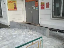 Ведение дел в судах Юридическая фирма в Балашихе