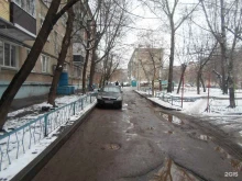 склад Mary Kay в Казани