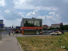 автомастерская по ремонту и тонировке автостекол Sa&ni в Московском