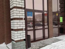 Междугородные автогрузоперевозки Далль в Барнауле