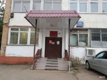 Мировые судьи района Бибирево, Шенкурский проезд, 12Б 