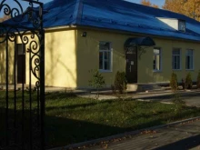Ветеринарные клиники Щекинское межрайонное объединение ветеринарии в Щекино