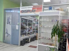 компьютерный салон Display в Новочебоксарске