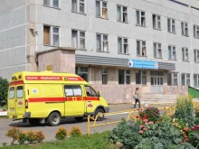 Взрослые поликлиники Амурская областная консультативная поликлиника в Благовещенске