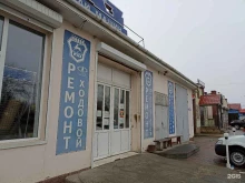 Авторемонт и техобслуживание (СТО) СТО в Ессентуках