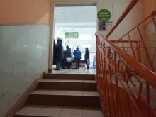 магазин Fix price в Гурьевске